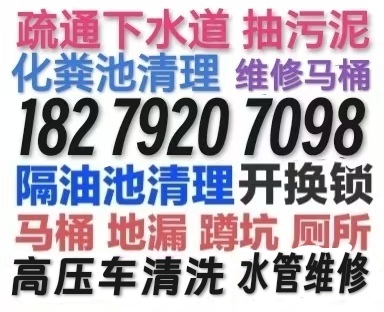 ͨˮԒ158~6276~7574Nˮ.©.RͰ.׿,I(y)Sˮ