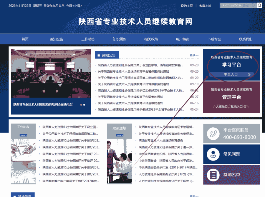 ̎Qu(png)_ʼ_ʼ߀Ѕ^(q)e