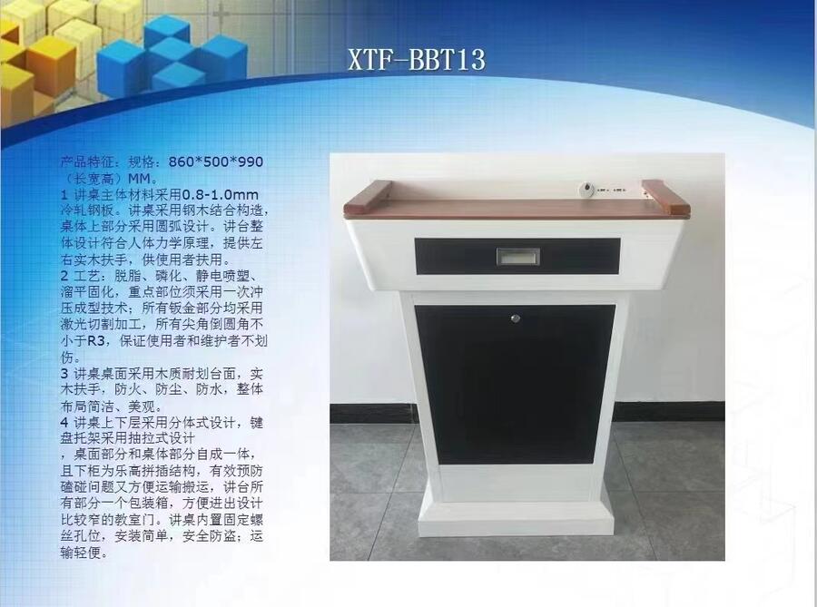 W(xu)УҶýw̌W(xu)v_(ti)   ώv_(ti)