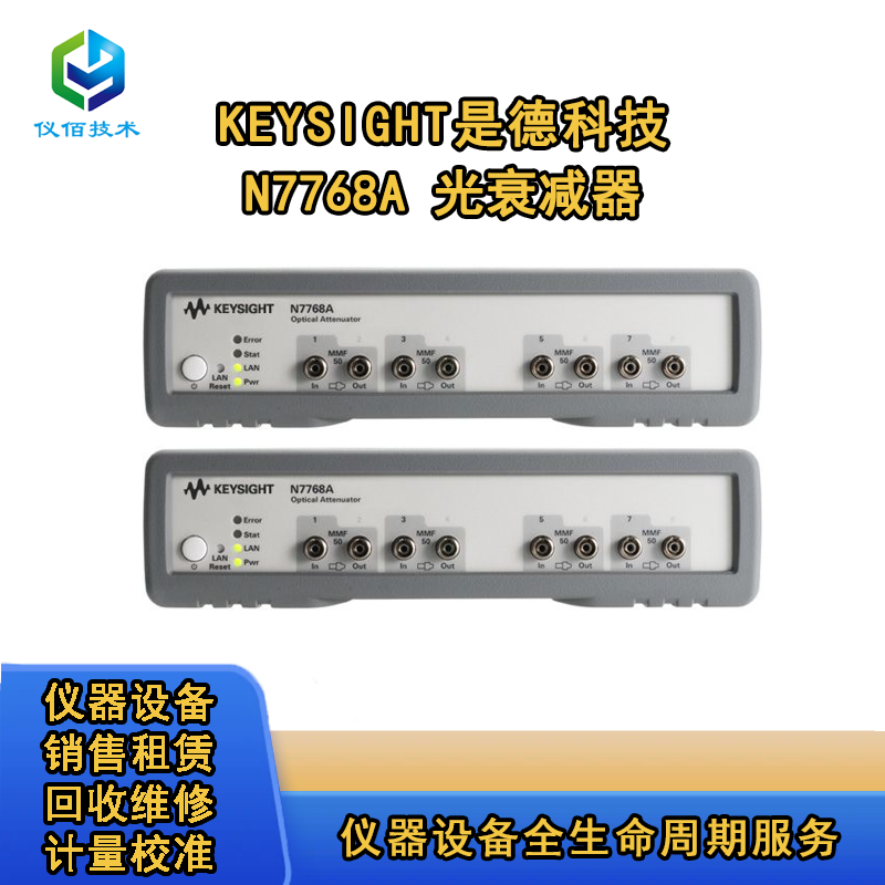 ǵN7766AN7768A˥p