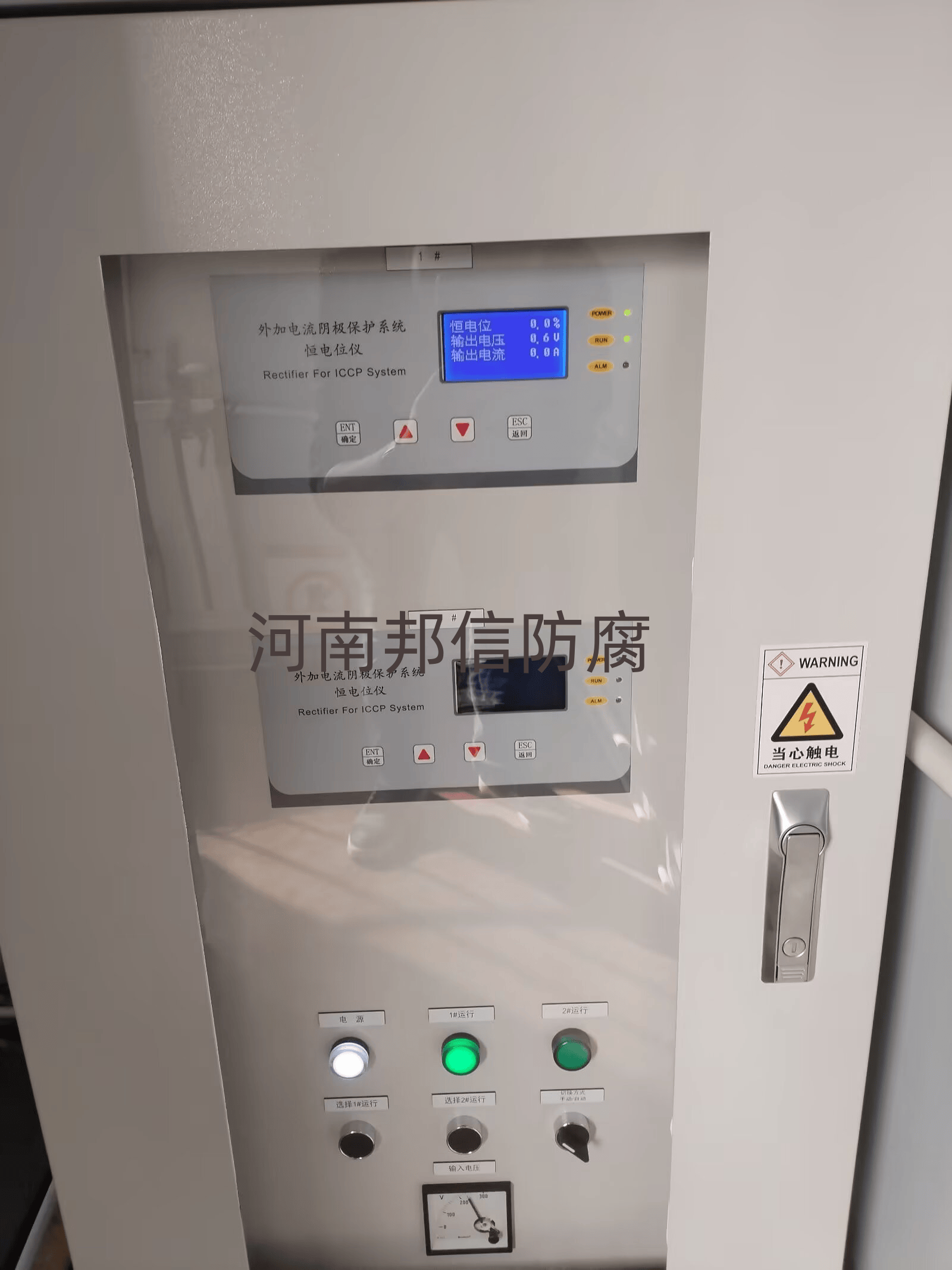 ꎘOo(sh)ظlλx40V/20A/10A 2·λƃx