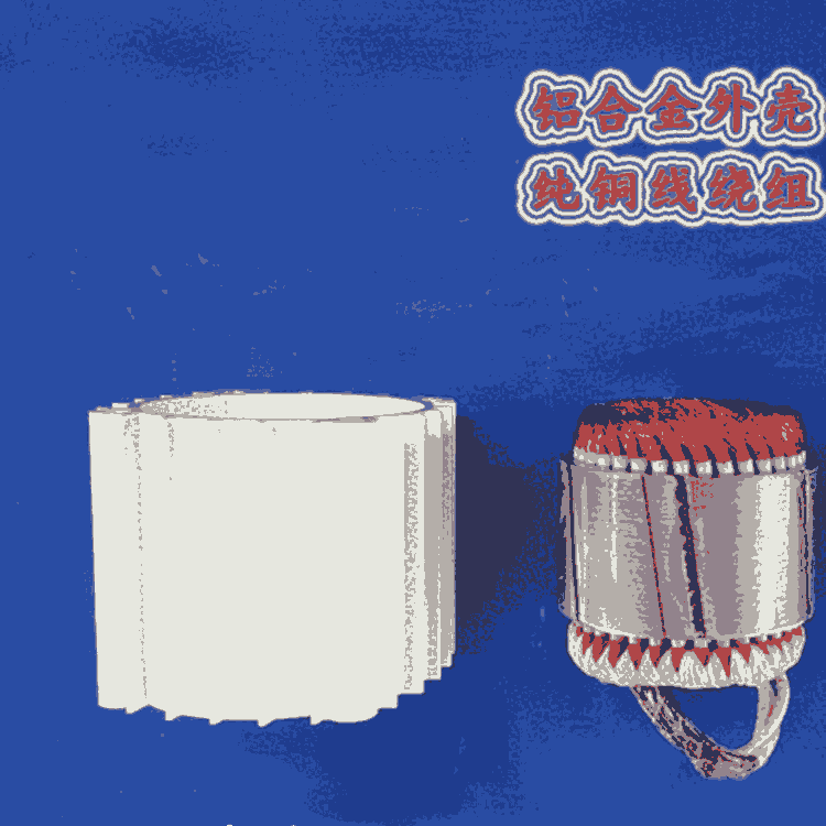 ཻŰl(f)늙Cˮ݆l(f)늙C2500wLC늙CS