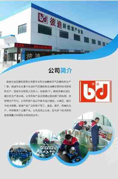 ˵ϣϺo(w)͉sC(j)޹˾