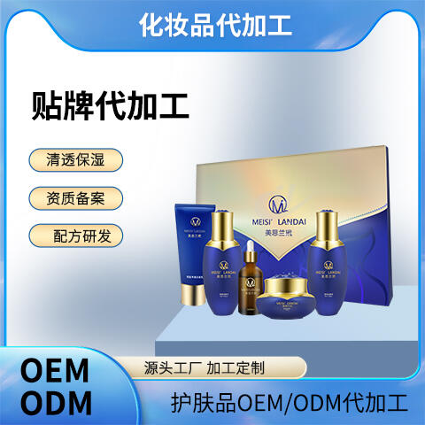 Ժ沿ˮ(rn)a(b)ˮˮ˪ oemyƷӹ
