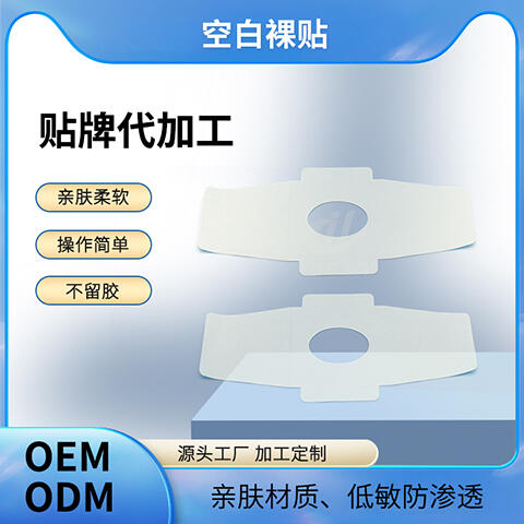 ˎ o(w)ˮ̲Nˎӹˎa(chn)S F(xin)؛l(f)