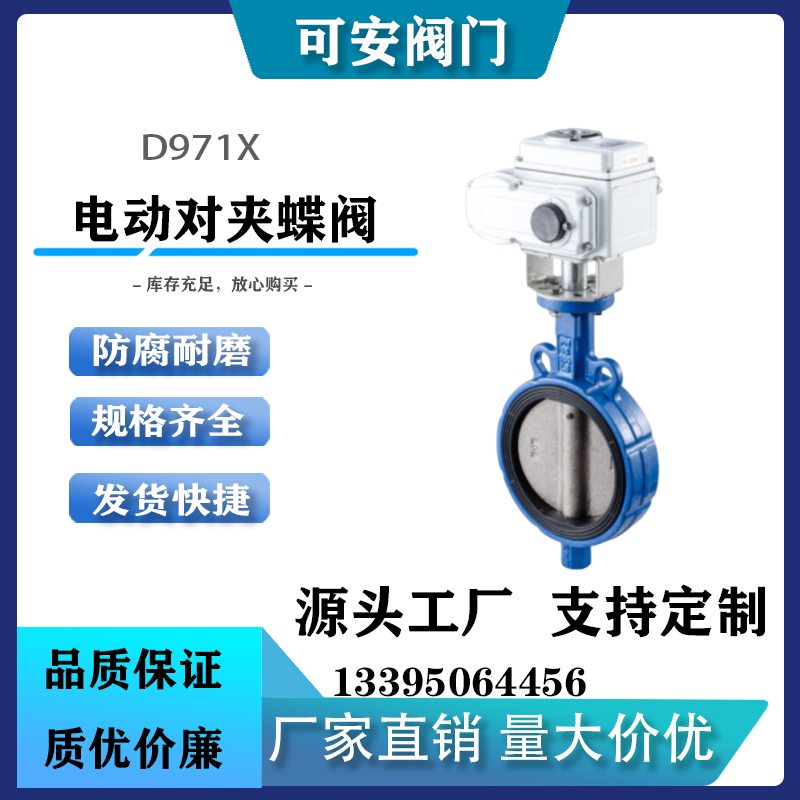 D971X늄ӌAy