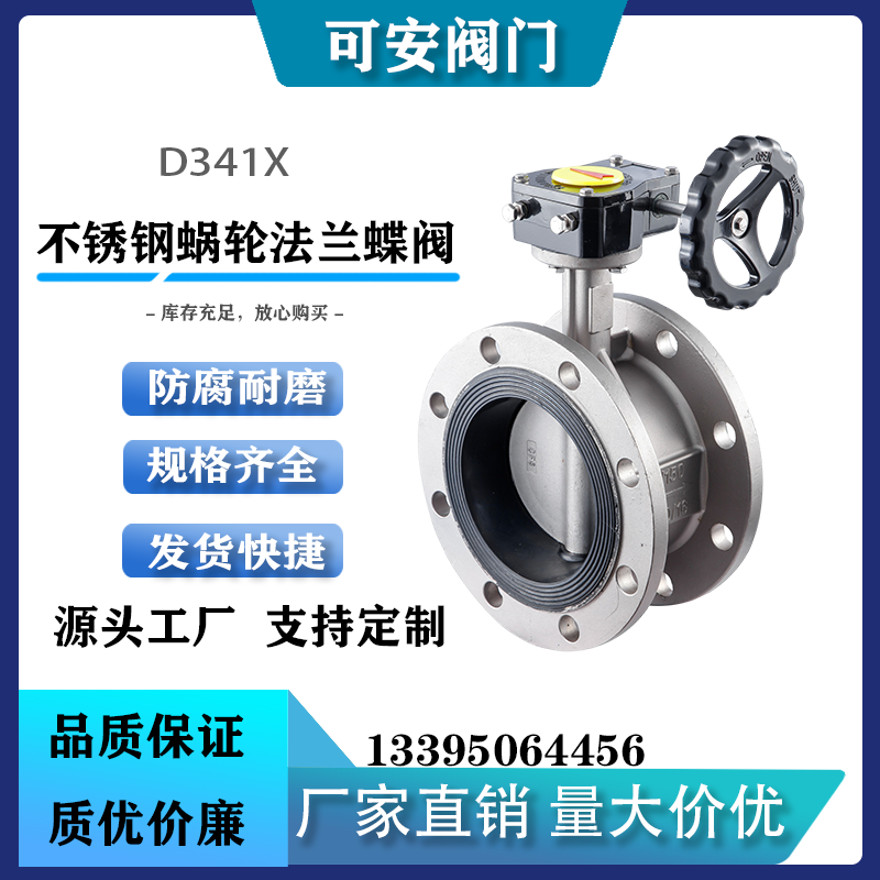 D341XP΁݆my