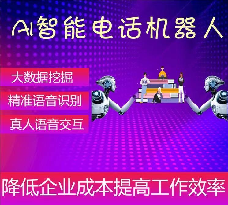 AIZC(j)ˣZC(j)