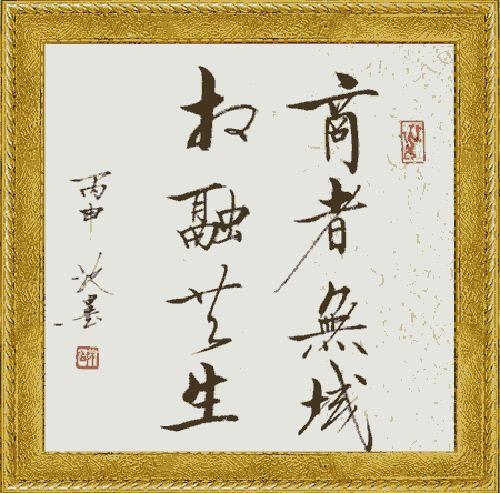 Kݽؠzy(c)J(rn)C޹˾