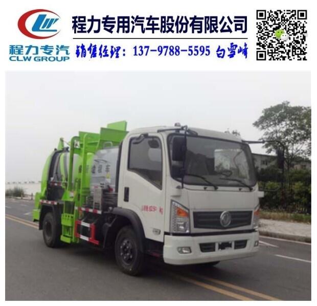 南通市多利卡8方餐廚垃圾車供應(yīng)處