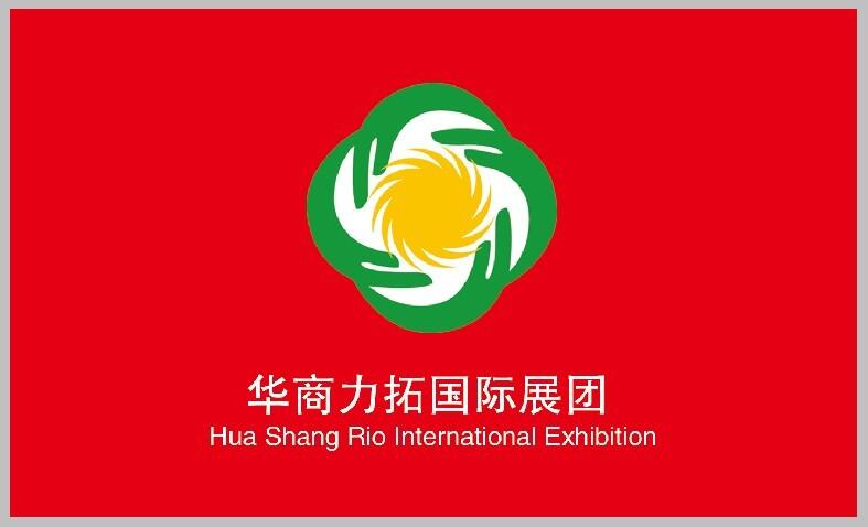 2024 ~坍Դˮ̎[(hu)The Water Expo2024
