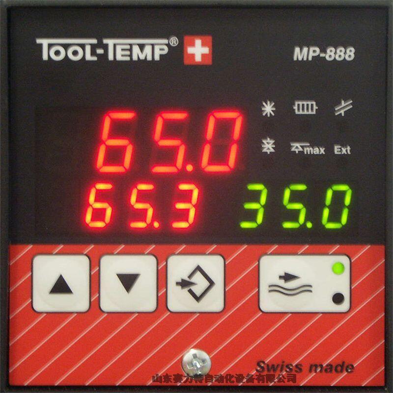 OMRON RF3S-TGR-NLPU-21-M1J8