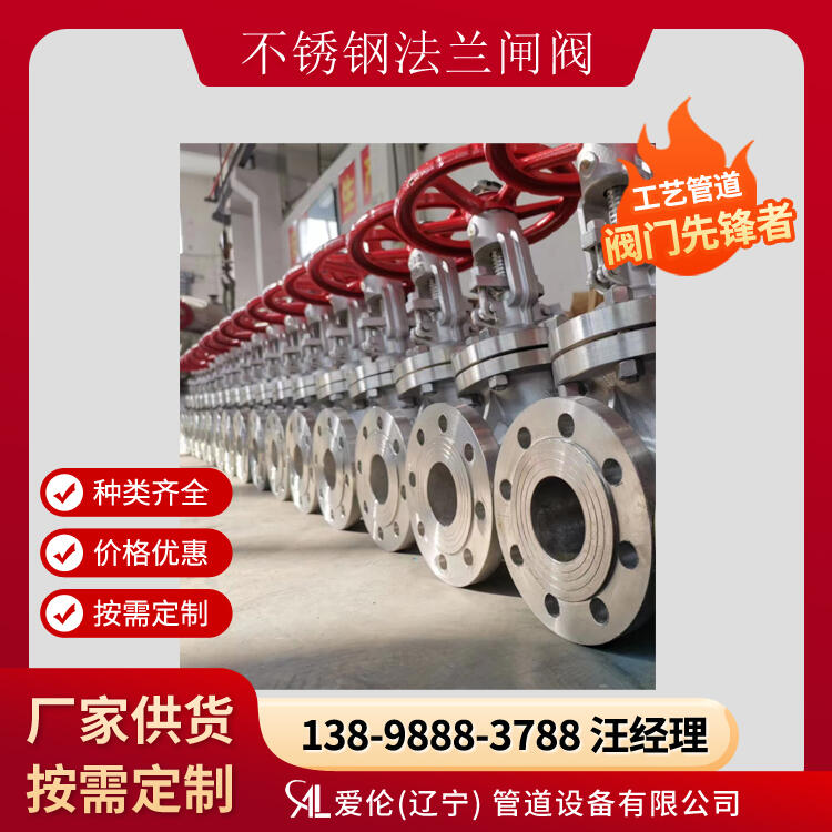 PlySZ41W-16P Ply̖(ho)