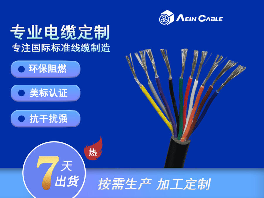 UL20886 o׾Dʽ(bio)늿ŷ늙C|