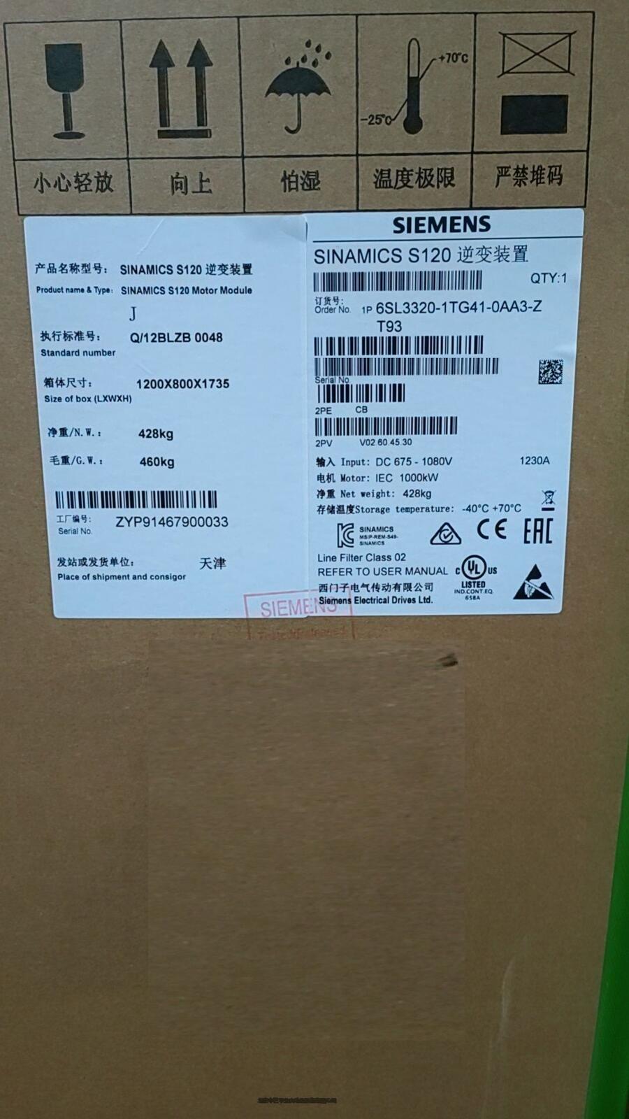 Siemens T׃b6SL3320-1TG38-8AA3S120ȫϵF(xin)؛r(yu)  