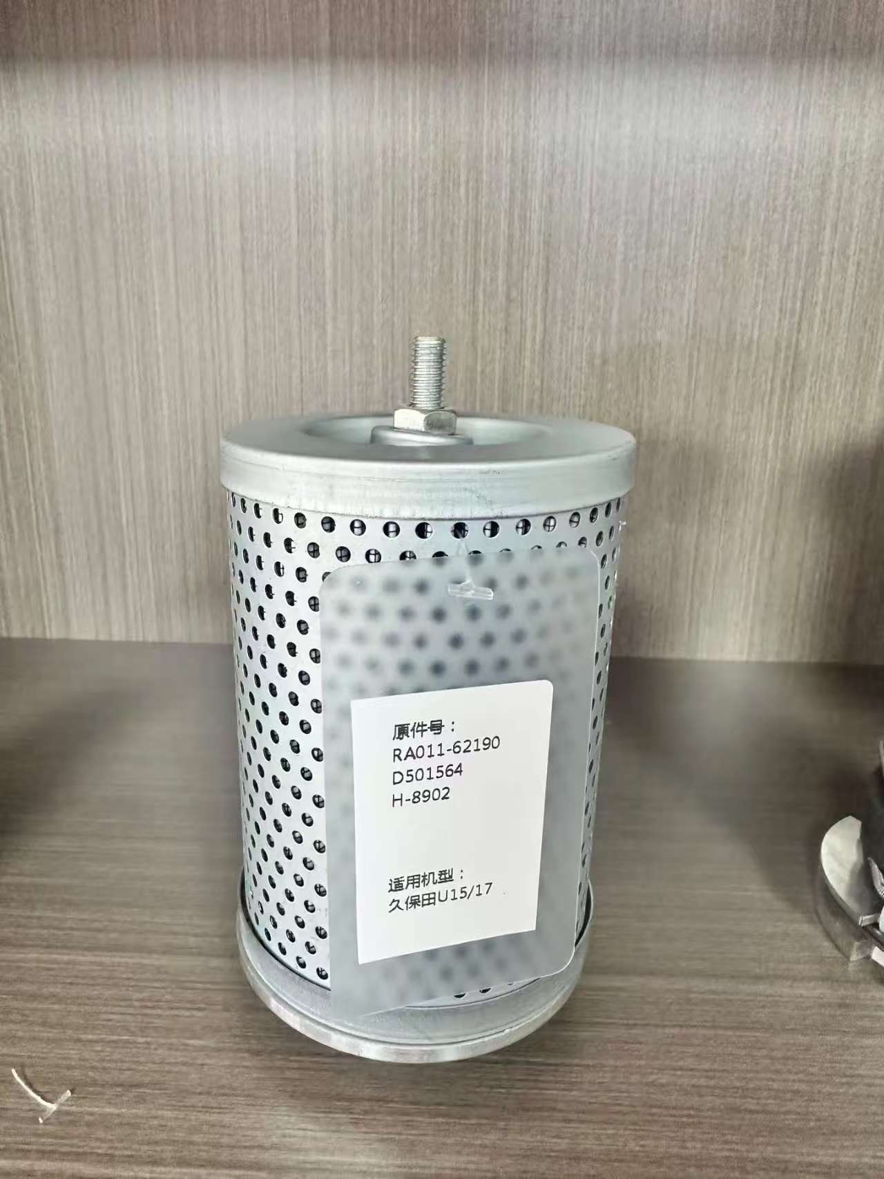 ۯBwƫĿ՞VͲ 175239000_L(fng)C(j)Vо݉mVоȫ