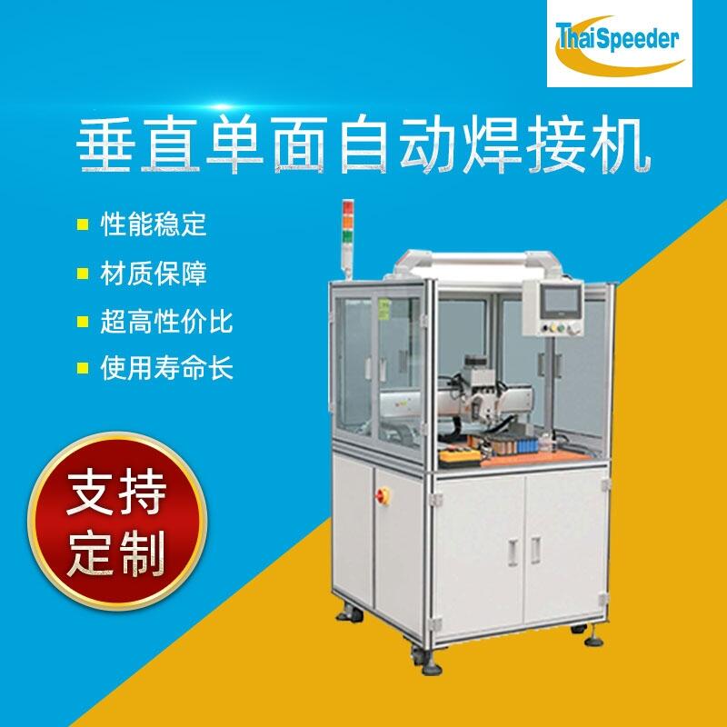 ֱԄӺәCSֱN  ֱԄӺәC(yng) ̩٠