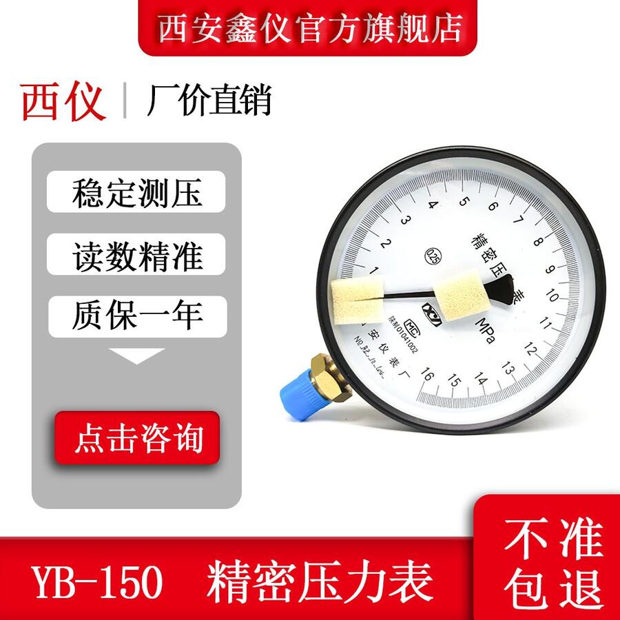 0.4YB-15≺͉Һձ팣I(y)Ӌ(bio)(zhn)0.25