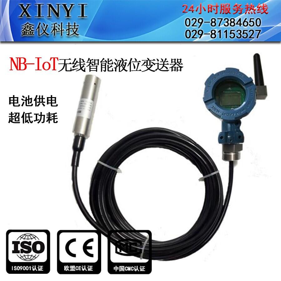 WIFIoݔ׃̾xoݔZigbeeW(wng)j(lu)늳ع