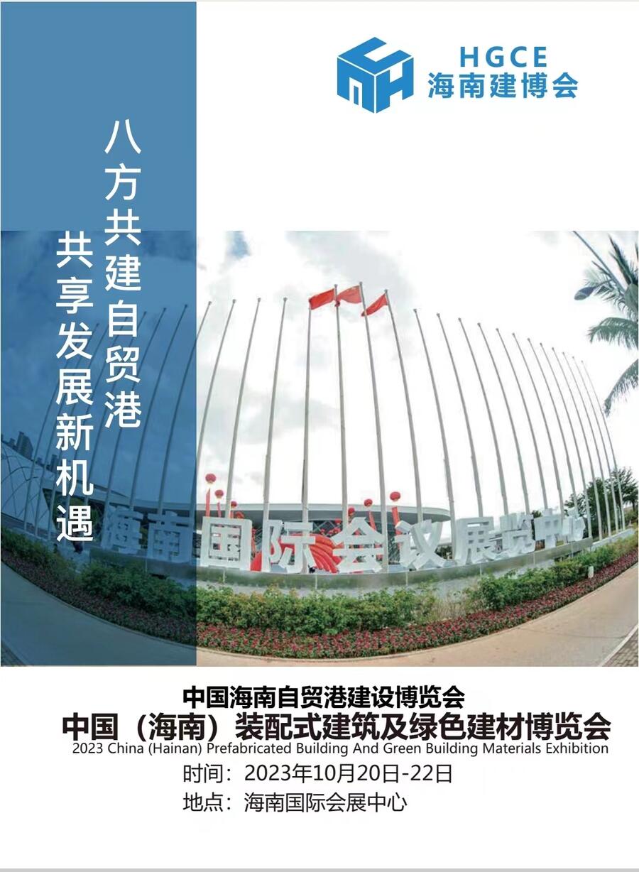 2023ϣڣbʽGɫĲ[