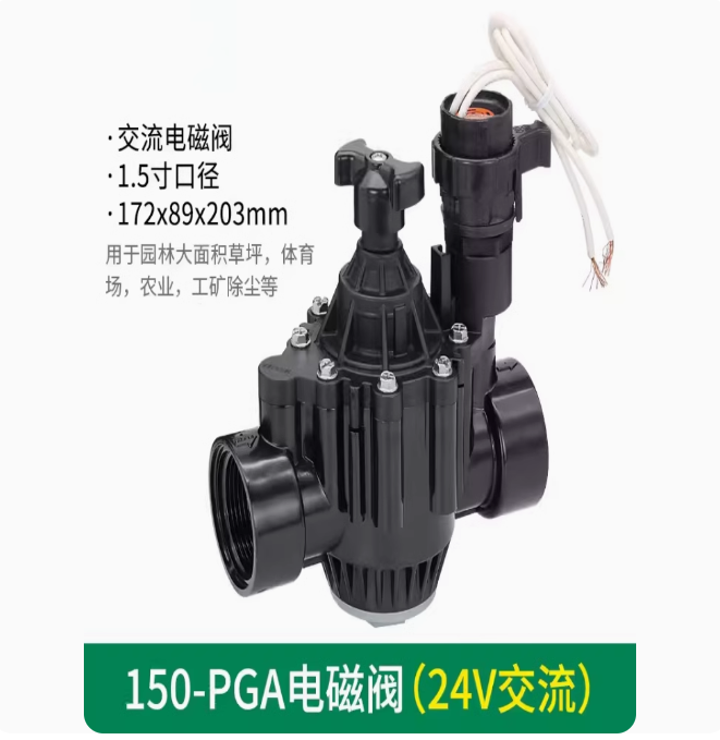 늴yԄӿ DVF/PGA @ֹȇ ˮO(sh)