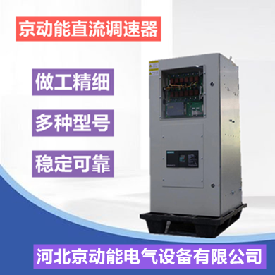 T6RA80U(ku)ֱ{(dio)RSS80-S02-2500
