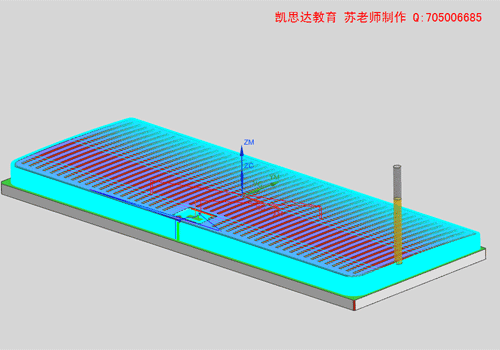 UG NX MC̾͘I(y)