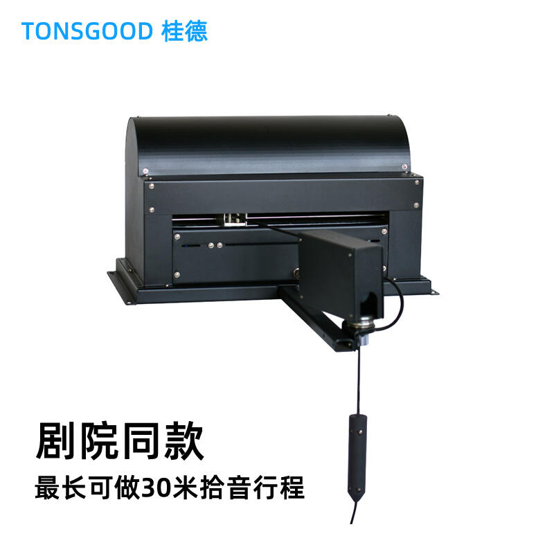  (l)dԺ_(ti)(zhun)늄(dng)ԒͲܵEPL-M101(zhun)I(y)ԒͲO(sh)