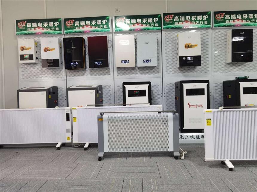 新疆和田地區(qū)節(jié)能水電分離電鍋爐供應