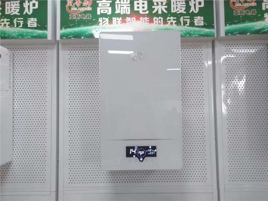 和田地區(qū)智能變頻水電分離電鍋爐生產(chǎn)廠家