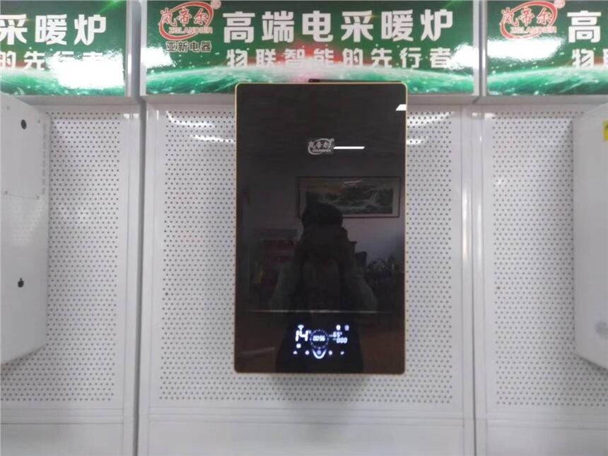 黑龍江雙鴨山節(jié)能水電分離電鍋爐供應