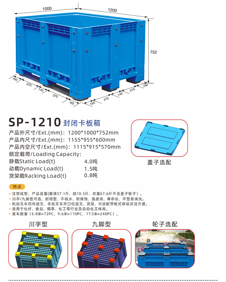 (yng)1.2*1ʽбP]