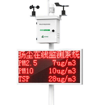 EA206-PM ʽP(yng)mھO(jin)y(c)ϵy(tng)