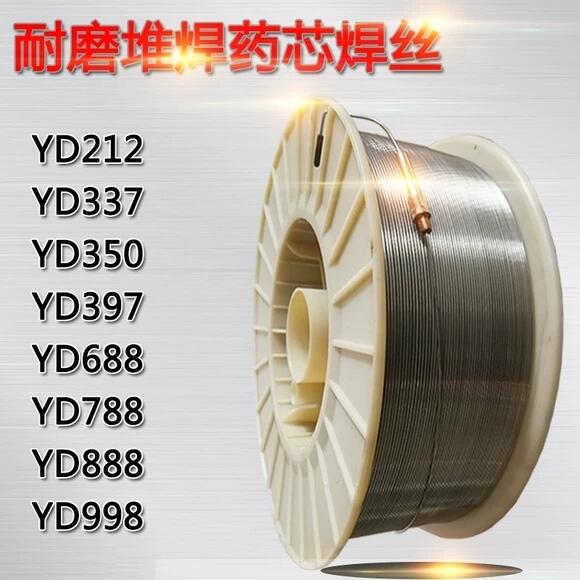C(j)~Ƭޏ(f)ѺzD667(dng)݆Ѻz ?