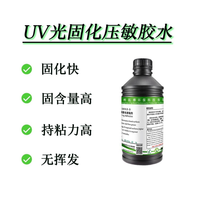 UVzˮ̻zˮЉzˮ