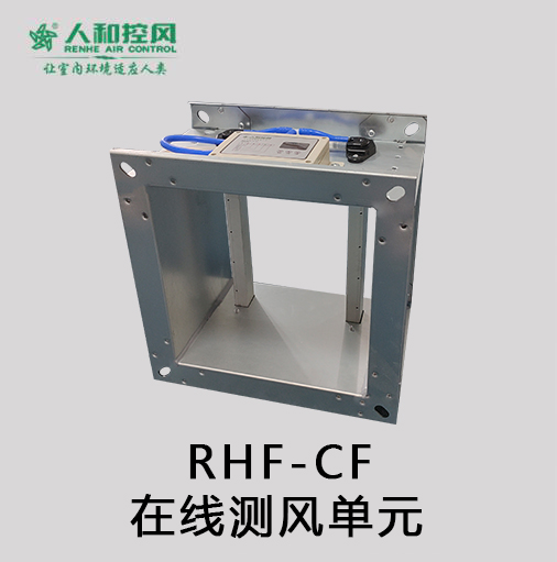 RHF-CF-I  ھy(c)L(fng)Ԫ L(fng)y(c)ԪL(fng)Ͳ