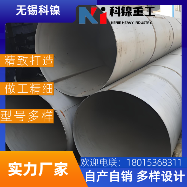 Monel K500ˠ500͸go(w)p䓹 懻Ͻ C(j)O(sh)䌣(zhun)