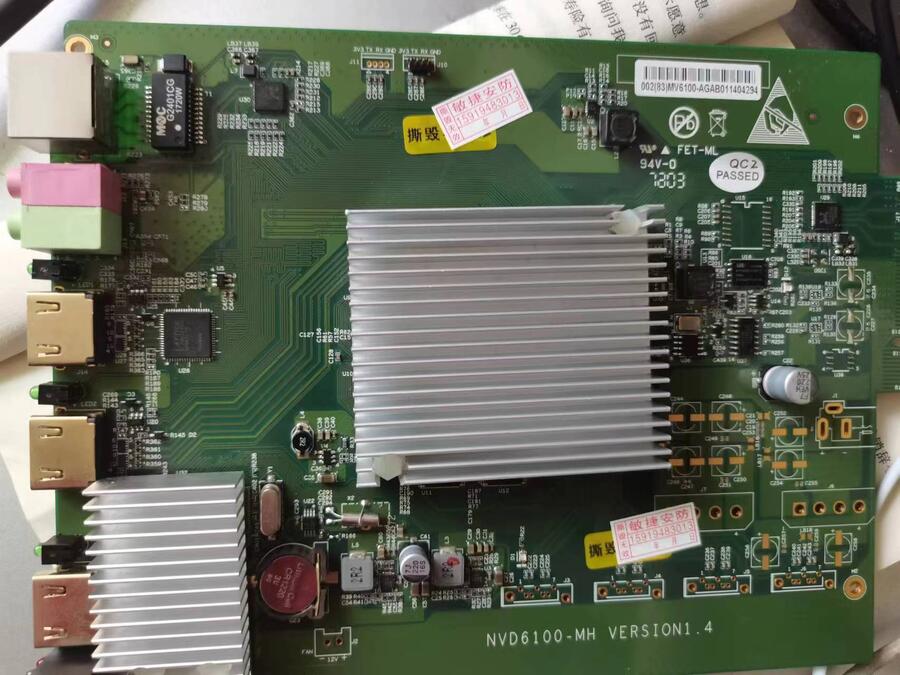 NVD6100-MH VERSION1.4(sh)־ꇰ忨a忨{(dio)Ȱ忨