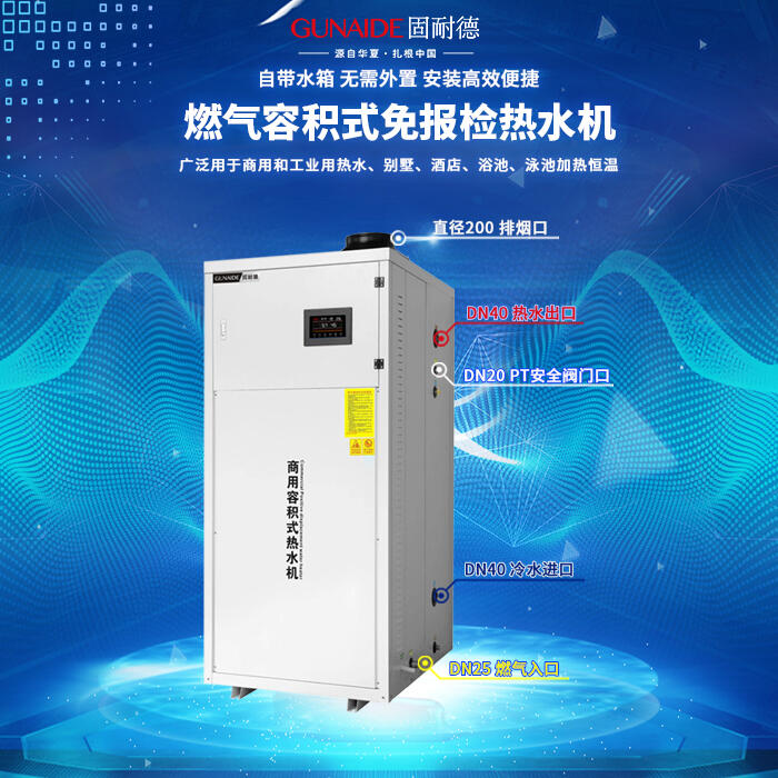 99KWݷeʽȼˮ偠tW(xu)Уt(y)Ժйů偠t