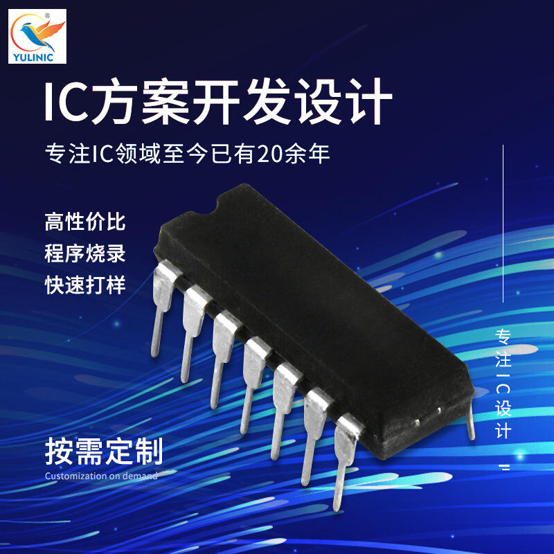 錚D(zhun)C(j)IC_(ki)l(f)