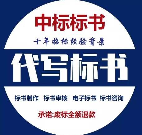 I(y)Ĵ(bio)F(tun)(du)