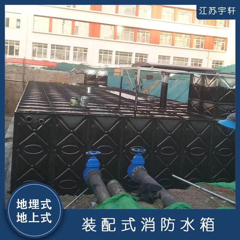 Ϻһwˮ䰲b