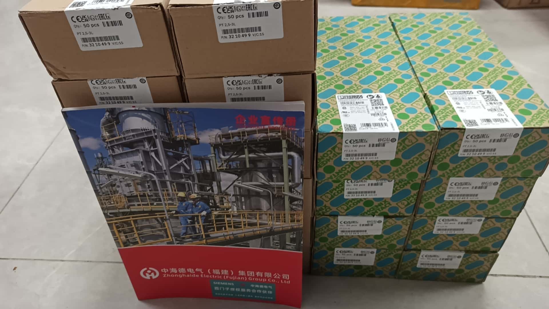 DS3800HSAA1U - GE l(f)늙C{(dio)(ji) DOMИI(y)ʮ