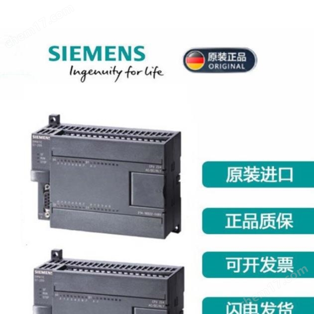T6ES7288-3AQ04-0AA0ģK6ES7288-3AR02-0AA0ȫ