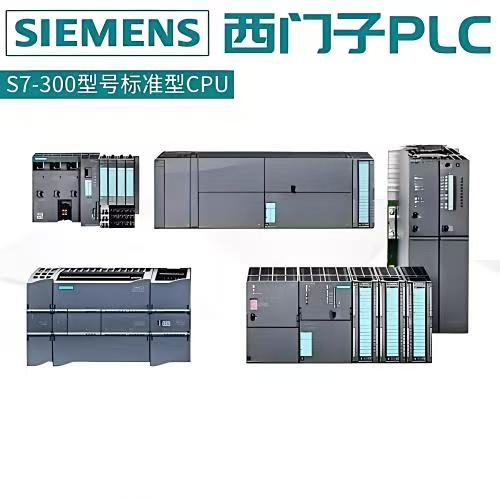 T6ES7315-2AH14-0AB0ģK6ES7151-1AA06-0AB0ȫ