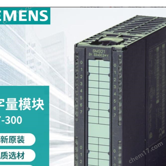 T6SL3210-5BE27-5UV0ģK6SL3210-1KE22-6UB1ȫ