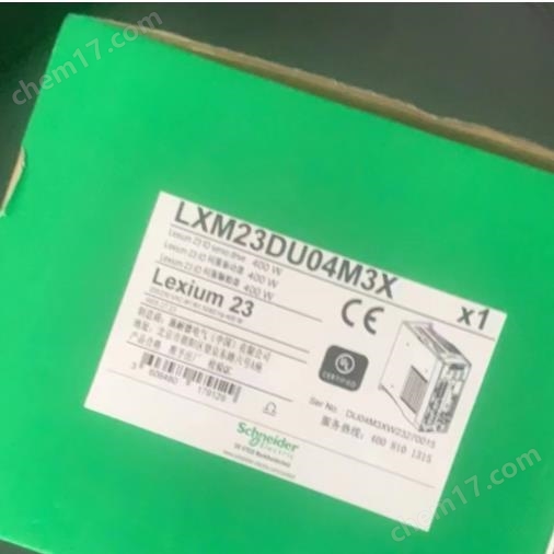 施耐德PLC 擴(kuò)展接口模塊TM2DOCKN全新現(xiàn)貨供應(yīng)