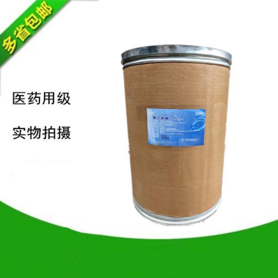xˎü(j)ϩ1kg