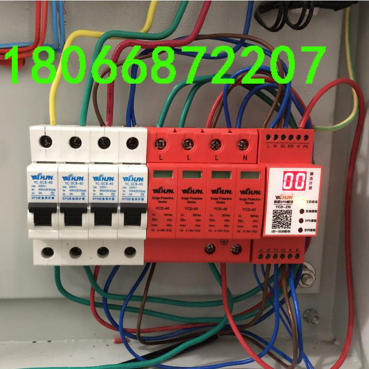 EX-SN120/4Pӿo-䱣o ӿA(y)ϵy(tng)ƽ_