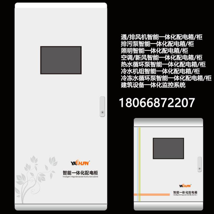 4Sǻt(y)ԺIC-POMݔ늿؆Ԫ ߂(lin)ӿ̖푑(yng)